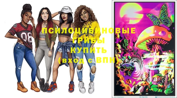 mix Магадан