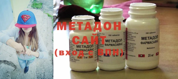 mix Магадан