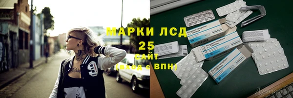 mix Магадан