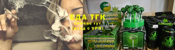 mix Магадан