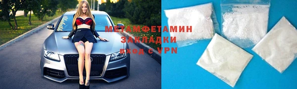 mix Магадан