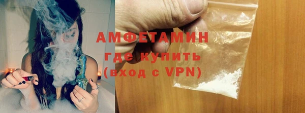 mix Магадан