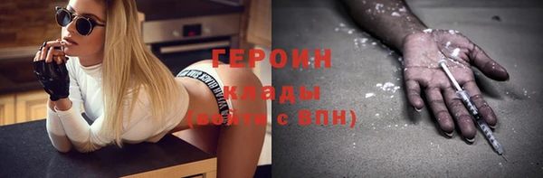 mix Магадан
