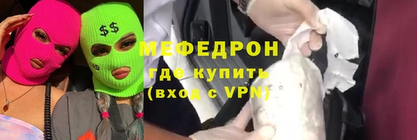 mix Магадан