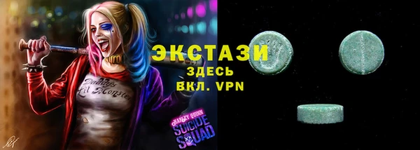 mix Магадан