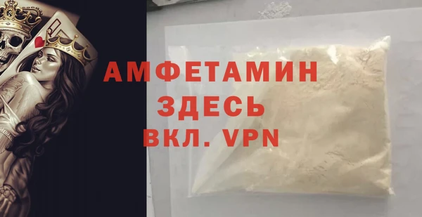 mix Магадан
