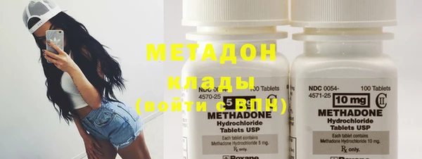 mix Магадан