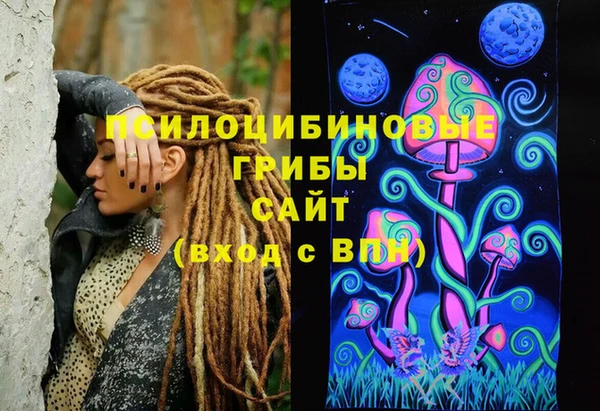 mix Магадан