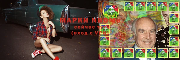 mix Магадан