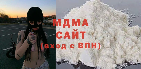 mix Магадан