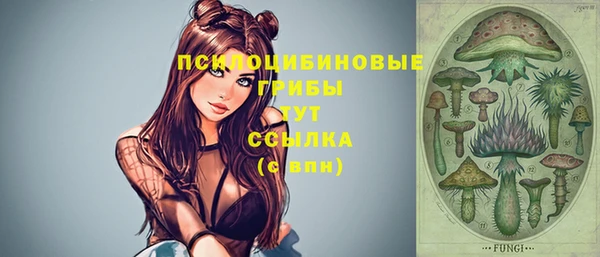 mix Магадан