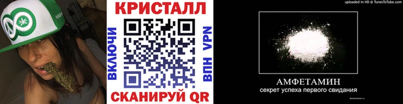 наркотики  Печоры  Метамфетамин витя 