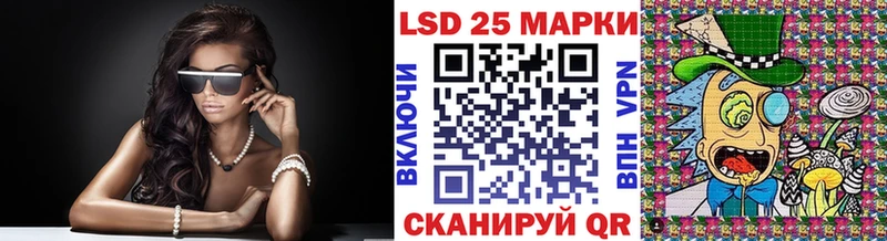Наркотические марки 1500мкг  Печоры 
