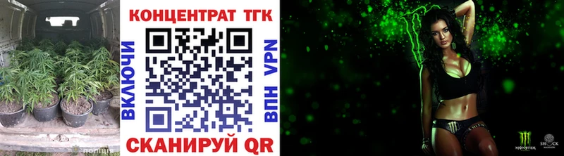 Дистиллят ТГК вейп с тгк  наркота  мега сайт  Печоры 