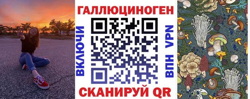 Псилоцибиновые грибы GOLDEN TEACHER наркота Печоры